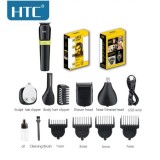 Aparat de tuns profesional 5 in 1 HTC pentru par, barba, urechi si nas, fara fir, set complet, incarcare USB, lama din otel de carbon, Baterie 120 min