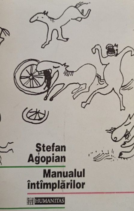 Stefan Agopian - Manualul intimplarilor