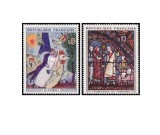 Franta 1963 - arta franceza, serie neuzata