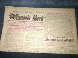 ZIARUL ROMANIA LIBERA 16 FEBRUARIE 1950 SEMNAREA TRATATULUI URSS CHINA