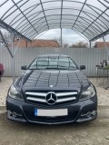 Mercedes-Benz 220 Cdi BlueEfficiency