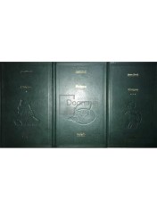 James Clavell - Shogun, 3 vol. (Editia: 2008) foto