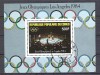 Congo 1984 Sport, perf. sheet, used O.021, Stampilat