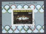 Congo 1984 Sport, perf. sheet, used O.021, Stampilat