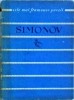 Simonov - Poezii, Editura Tineretului, 1961, Colectia Cele mai frumoase poezii, Limba Romana, Coperta Brosata, Stare Buna