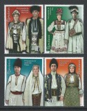 Romania 2020 - LP 2289 nestampilat - Costume traditionale de nunta I - serie