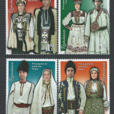 Romania 2020 - LP 2289 nestampilat - Costume traditionale de nunta I - serie