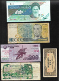 Set #114 15 bancnote de colectie (cele din imagini), Asia