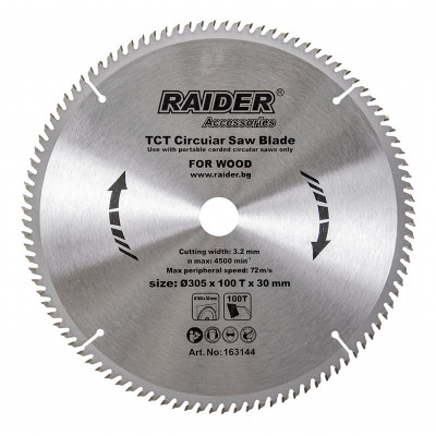 Disc circular Raider, 305 х 30 mm, 100 T foto