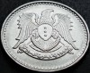 Moneda exotica 1 POUND / LIRA - SIRIA, anul 1971 * cod 4145 A, Asia