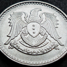 Moneda exotica 1 POUND / LIRA - SIRIA, anul 1971 * cod 4145 A