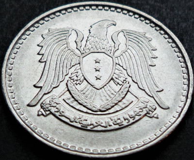 Moneda exotica 1 POUND / LIRA - SIRIA, anul 1971 * cod 4145 A foto