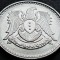 Moneda exotica 1 POUND / LIRA - SIRIA, anul 1971 * cod 4145 A