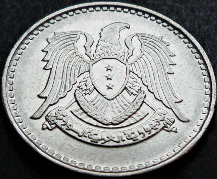 Moneda exotica 1 POUND / LIRA - SIRIA, anul 1971 * cod 4145 A