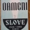 Oameni si Slove (1974, Sibiu) File din Istoria Artelor Grafice Sibiene 1528-1968