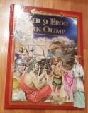 Zeii si eroii din Olimp. Text de Silvia Benna Rolandi Adevarul