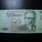 URUGUAY 20 PESOS 2015 UNC