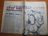 Ziarul veac nou 26 aprilie 1957-teatrul nottara,george enescu