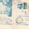 *Romania, Govora, c.p.s. circulata loco, Timisoara, 1986, eroare