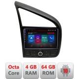 Navigatie Android Audi R8 2006-2014 cu GPS, LTE, 4GB RAM, 64GB