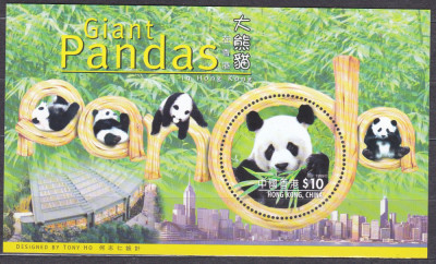 DB1 Fauna Urs Panda Hong Kong SS MNH foto