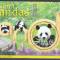 DB1 Fauna Urs Panda Hong Kong SS MNH