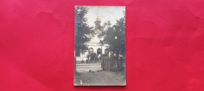Vrancea Adjud Primaria foto