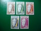 TUNISIA 1958 SERIE MH