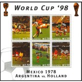 LESOTHO 1998 FOTBAL CUPA MONDIALA