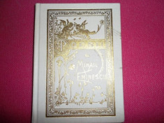 Poesii Mihail Eminescu 1884 (editie facsimil) cartonata(lux) foto
