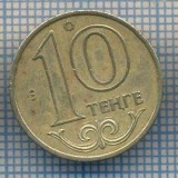 AX 1097 MONEDA - KAZAKSTAN(KAZAKHSTAN)-10 TENGE-ANUL 2006 -STAREA CARE SE VEDE