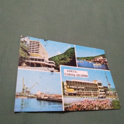 CARTE POSTALA -JUDETUL CARAS-SEVERIN CIRCULATA foto