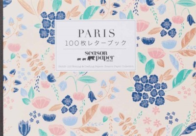 Paris 100 Writing and Crafting Papers foto