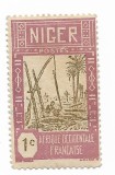 Nigerul Francez - Fantana, 1926-1928 - 1 C, neobliterat