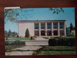 CPIB 23398 CARTE POSTALA - FAGARAS. CASA DE CULTURA, CIRCULATA, 1972, STAMPILE, TIMBRU, Fotografie