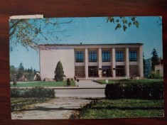 CPIB 23398 CARTE POSTALA - FAGARAS. CASA DE CULTURA, CIRCULATA, 1972, STAMPILE, TIMBRU