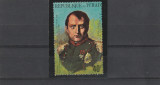 Ciad 1971-Personalitati,Napoleon Bonaparte, MNH,Mi.374A, Militar, Nestampilat