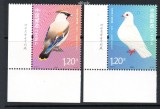 CHINA 2012, Fauna, Pasari, serie neuzată, MNH, Nestampilat