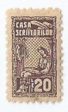 *Romania, lot 1047 cu 1 timbru fiscal cultura-educatie, 1948, NG
