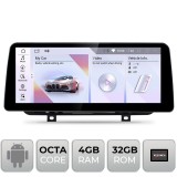 Navigatie Android BMW Seria 1 E87 cu ecran 10.25 inch, 4G si Bluetooth