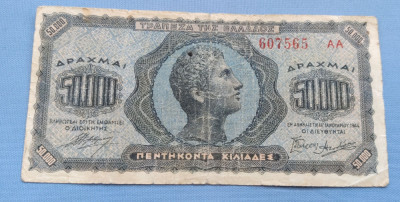 Grecia - 50 000 Drahme (1944) foto