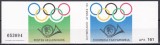 Grecia 1984 - Jocurile Olimpice - Los Angeles, Carnet, 2 Poze, MNH, Nestampilat