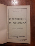 Introducere in Metafizica - Ion Petrovici 1929 / C15G, Alta editura