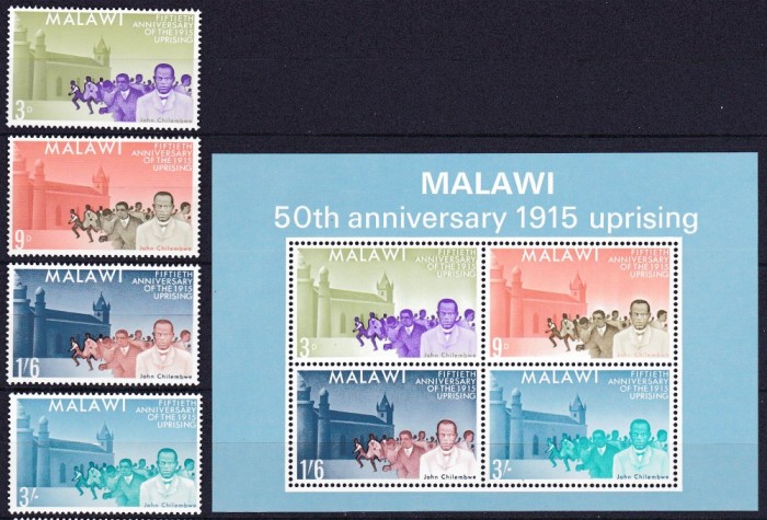 DB1 Colonii 1965 Malawi Aniversare Revolutie 4 v. + SS MNH