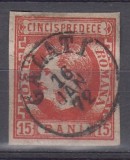 ROMANIA 1869 LP 27 REGELE CAROL I CU FAVORITI 15 BANI ROSU STAMPILAT GALATI