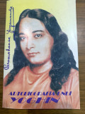Autobiografia unui Yoghin - Paramahansa Yogananda semnatura dedicatie G.BIVOLARU