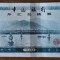 1 yuan 1979, China