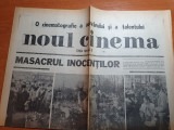 ziarul noul cinema - editie speciala - revolutia romana