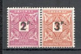 Dahomey.1927 Ornament-supr. MD.76