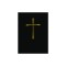 The Book of Common Prayer: Gift Edition